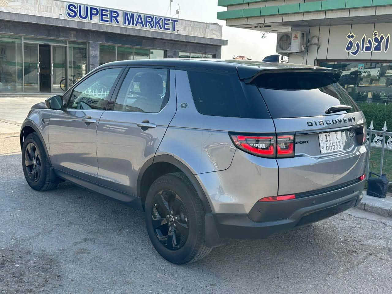 🚘 للبيع | Range Rover Discovery Sport 2023 🔥
✨ سيارة نظيفة جداً وجاهزة للاستخدام، مواصفات فاخرة وسعر منافس.
📌 المواصفات:
▪️ موديل: 2023
▪️ وارد أمريكي (صور الحادث مرفقة بالمنشور
▪️ ماشية: 55 ألف كم
▪️ محرك 4 سلندر تيربو
▪️ 7 راكب
▪️ رقم بغداد (باسمي)
▪️ بدون تبديل وبدون دواخل بشرط فقط بنيد صبغ 
⭐ مواصفات 
✔️ تشغيل ودخول بصمة
✔️ شاشة معلومات كبيرة
✔️ ماوس تحكم بالقراءات 
✔️ مقاعد جلد كهربائية
✔️ هاند بريك كهربائي
✔️ كاميرا خلفية
✔️ حساسات أمامية وخلفية
✔️ شفتات ستيرن
✔️ باب خلفي (جنطة) كهربائي
✔️ والعديد من المواصفات الأخرى.
💰 السعر المطلوب: 243 ورقة
📍 موقع السيارة: بغداد – بسماية
📞 للاستفسار والاتصال:
***********
