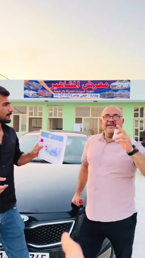 ارخص اوبتما بالسوك  *********** حجي مرتضى *********** حجي عامر  #معارض_السيارات #ديالى_بعقوبة 
