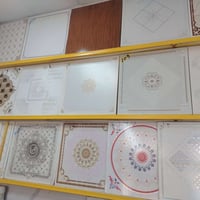 جبس بورد • سقوف ثانويه • البصرة