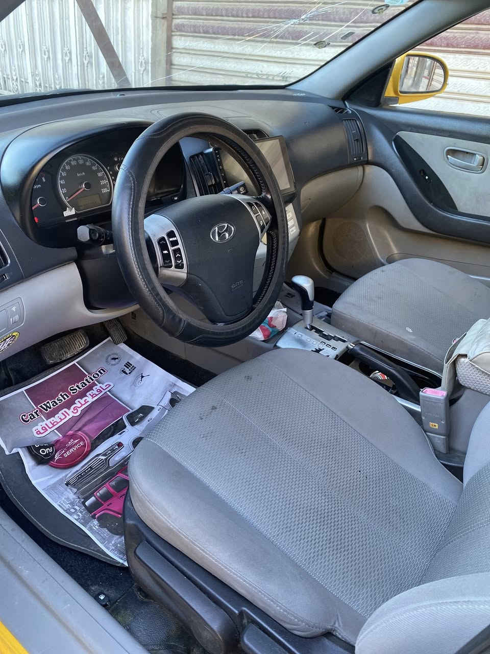 النتره ١١
كير مكينه حداده. تبريد. تخم تاير 
سياره. كلش. حلوه 
سعر ٣٨ 
***********
