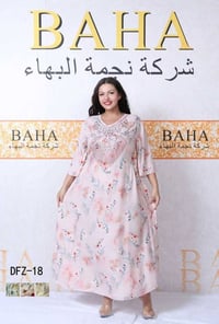 كشمير زيتي • درزن جملة • 2XL-5XL