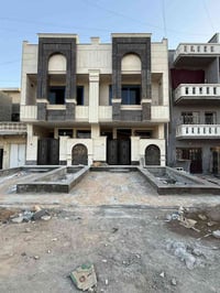 #للبيع دار بناء حديث زيرو فول  #المساحه 85   واجه 5 مرمر داخل خارج #ال...