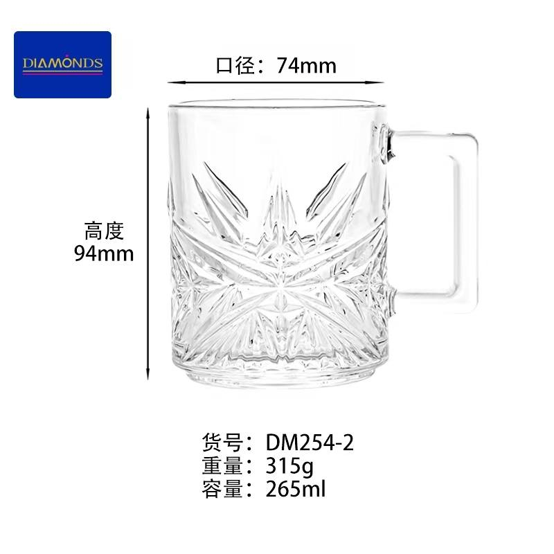 زبائننا الكرام 🌹 كما عودناكم دائماً على كل ماهو مميز وحصري 😍 نعلن لكم عن وصول اكواب شاي زجاج من شركة دايموندس الروسية 🇷🇺🇷🇺🇷🇺 زجاج نقي وثقيل
#حصرياً


**إذا كنت صاحب هذا الإعلان وتريد حذفه لأي سبب، رجاءا أرسل رسالة إلى الدعم الفني**