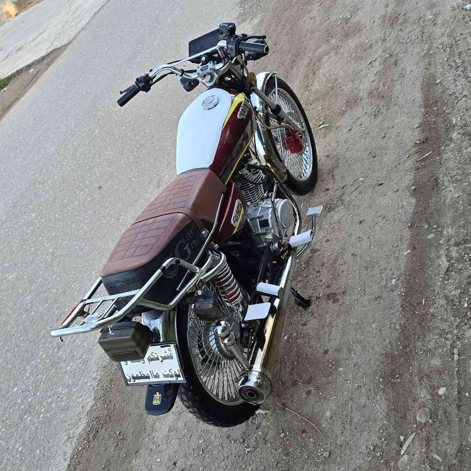 الان ياالله سلام عليكم دراجه تايكر للبيع موديل 2024
مكفوله كهربائيات كامله دشبول شغال أوراق كامله مكينه خير من الله كفاله تيرات انضاف دراجه أحله من الصوره بيع او مراوس حسب القناعه السعر 600وبي مجال حك جيه مكان ديالى شهربان جسر مهروت الشراي يتصل على الرقم ***********الي مو شراي لا يعلق رجان اتصل ودلل
