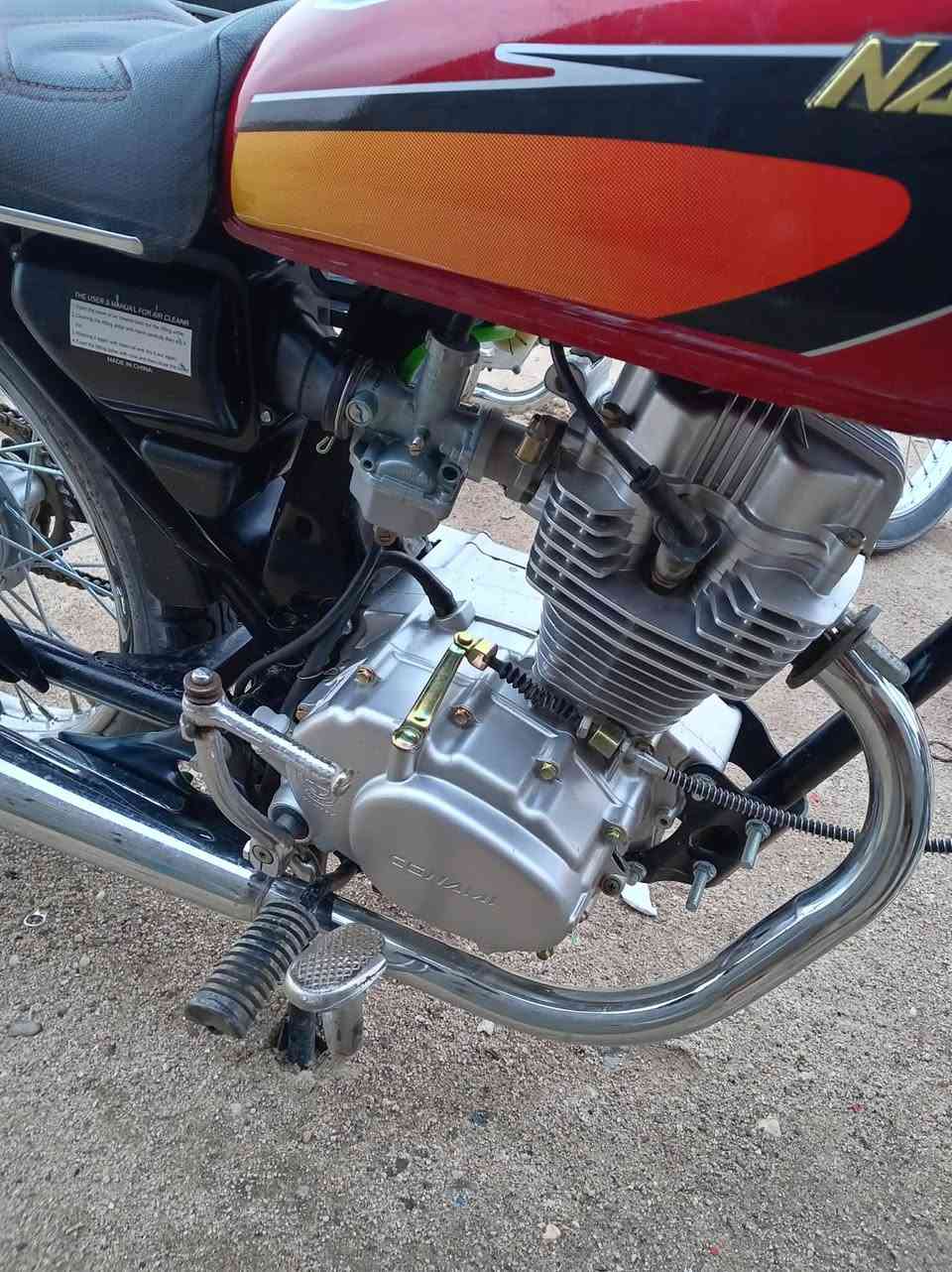 سلام عليكم دراجه سيجي نامه مامفتوح ادوات للبيع مكان بصره مزارع سفوان سعر 500 وبيه مجال /***********
