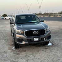 بيكب مكسوس • ٢٠٢٣ • الزبير