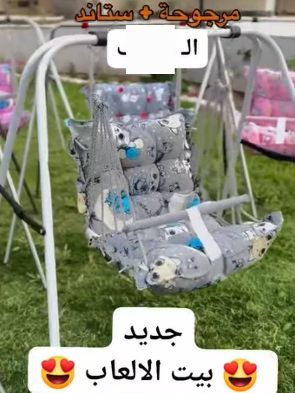 للبيع المستعجل اللي يفيده ابيعهم كلهم سويه
للتواصل 
***********
