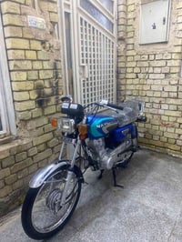 نامه • اوراق اصولي • ٢٠٢٣