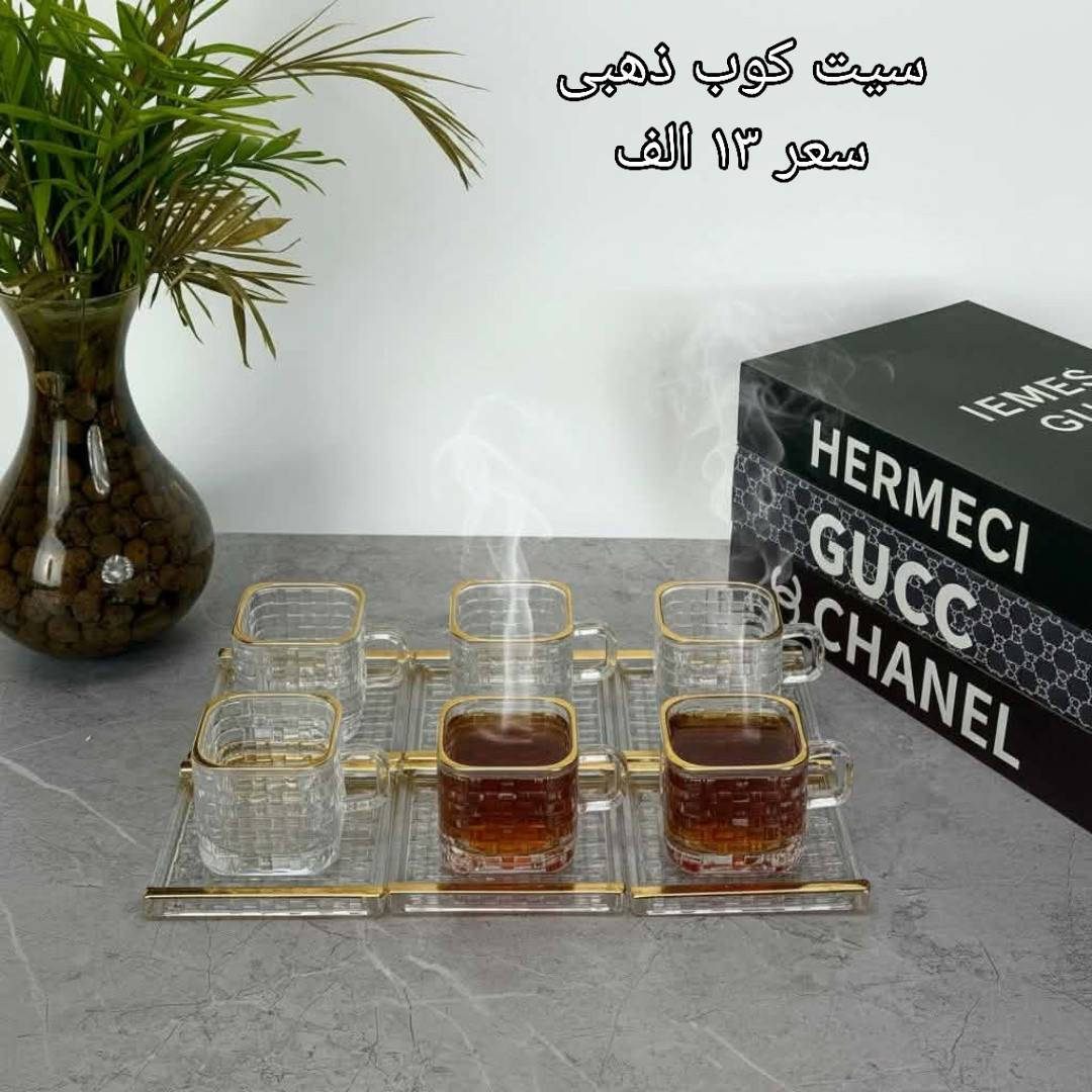 فضلا وليس أمرا دعم ومتابعه البيج 🌼🌼
🌼🌼ريحانه للأدوات المنزليه 🌼🌼
متجر ألاكترونى 🛒🛒🛒

لأسعار  داخل كل صوره 
 
توصيل داخل الكوت فقط 2000 دينار🤎
توصيل اقضيه ونواحي الكوت 4000 دينار🤎
توصيل بغداد  والمحافظات 6000 دينار🤎
#يارزاق 
#يارزاق 
#يارزاق 
#يارزاق 
#يارزاق
بنات ارفعوا المنشور  فضلا وليس  أمرا


**إذا كنت صاحب هذا الإعلان وتريد حذفه لأي سبب، رجاءا أرسل رسالة إلى الدعم الفني**