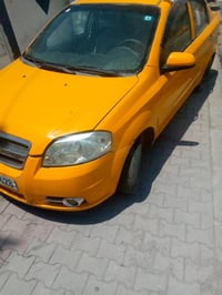 افيو • للبيع • كركوك