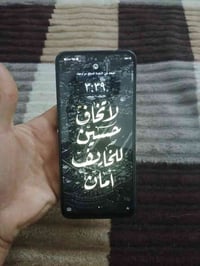 نوبيا نيو ٢ • ٢٥٦ • رام ١٢+٨