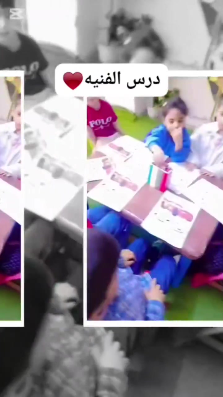 أعلان أعلان 🔊🔊
تعلن أدارة روضة وحضانة روضة أحباب الله 😇 باأدارتها الجديدة وذات الخبرة العالية باإدارة الروضة  عن بدءالتسجيل للموسم الصيفي  للعام الدراسي (2026-2027)🌸وباأسعار مناسبة مع توفر خطوط للنقل 🚙🚙🚙🚙
تتميز روضتنا باادارتها الجديدة المتميزة وكادرها التعليمي المختص وذو خبرة بالتدريس ورعاية الأطفال 🐣🐣
تعتمد روضتنا على تدريس الطالب وتعليمه وفق منهج خاص ومنظم من قبل ادارتنا 🌸تقوية الأطفال بجوانب تعليمية فنية (الرياضة وفنون الرسم  والسباحة ) ⚽🎨🏊‍♀️
تعليم السلوكيات الصحيحة للطفل بكيفية التعامل مع المجتمع العام .. أقسام الروضة ✴️✴️
قسم تحضيري والقسم التمهيدي وقسم الحضانة الخاص بالأطفال 😇😇
للتعرف على سلوكيات ومستويات الطلاب داخل الروضة يكون التواصل مع الاهل عن طريق كروب خاص يجمع اولياء الأمور 🌹🌹
للتواصل والتسجيل عن طريق مراسلة الصفحة او الاتصال على الرقم *********** 🌹
***********
