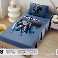 فرشة نفر قطعتين • قديفة مصور • بابل الحصوه