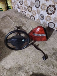 افيو • قطع غيار