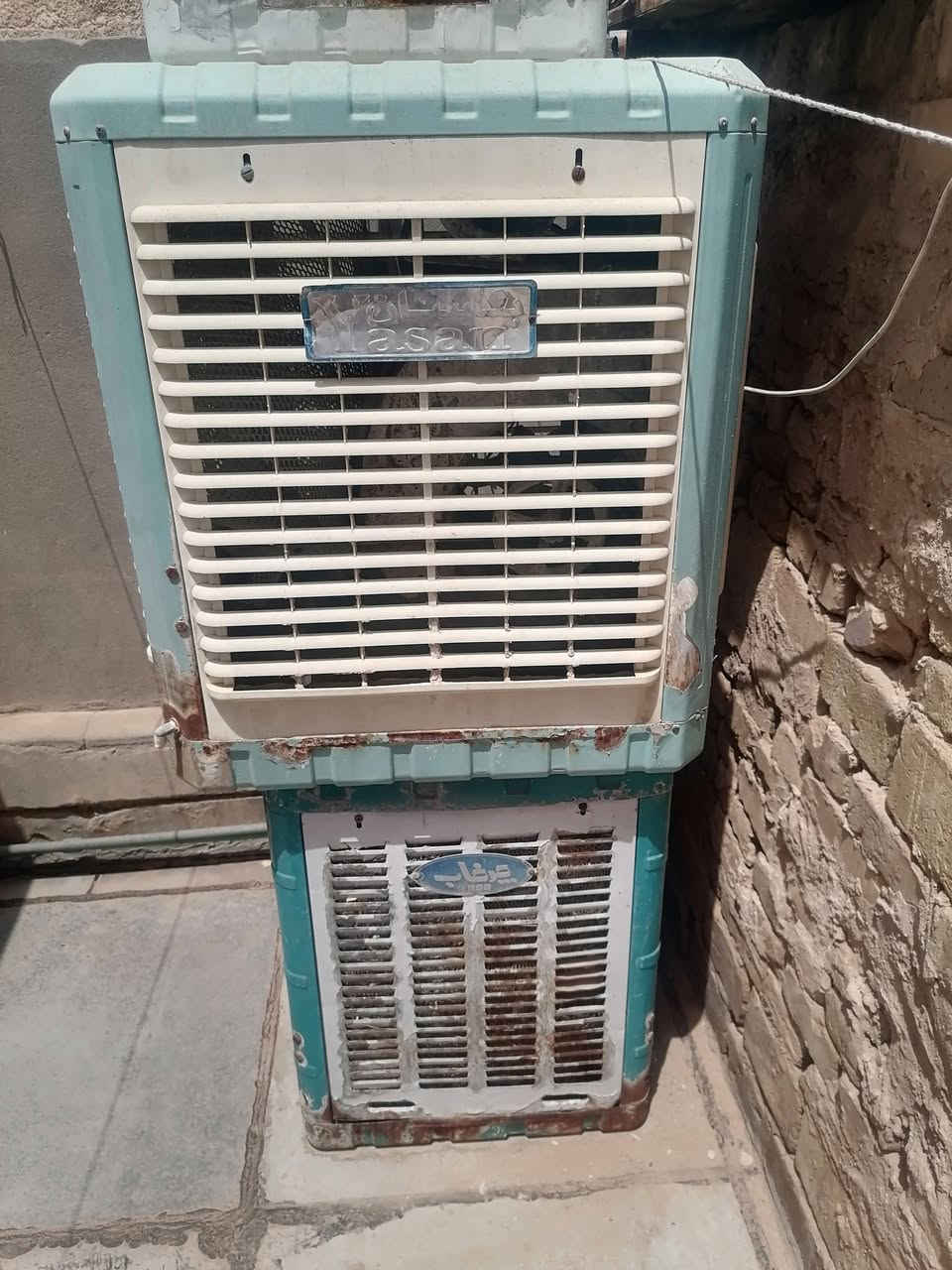 مبردات انضاف شرط الشغل


**إذا كنت صاحب هذا الإعلان وتريد حذفه لأي سبب، رجاءا أرسل رسالة إلى الدعم الفني**