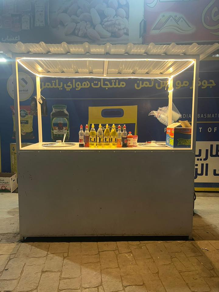 عربانه للبيع جاهزه كبل تفتح
سعر 400 الف وبيها مجال حك الجيه 

عربانه نظيفه وجديده مصار شهرين من فصلته 

عنوان/شعب_حي بساتين 

للاستفسار الاتصال ع الرقم او المراسله خاص 

***********
