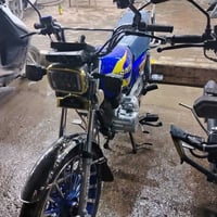 سونلك ٢٠٢٥ • ابيض ازرق • حي سكك