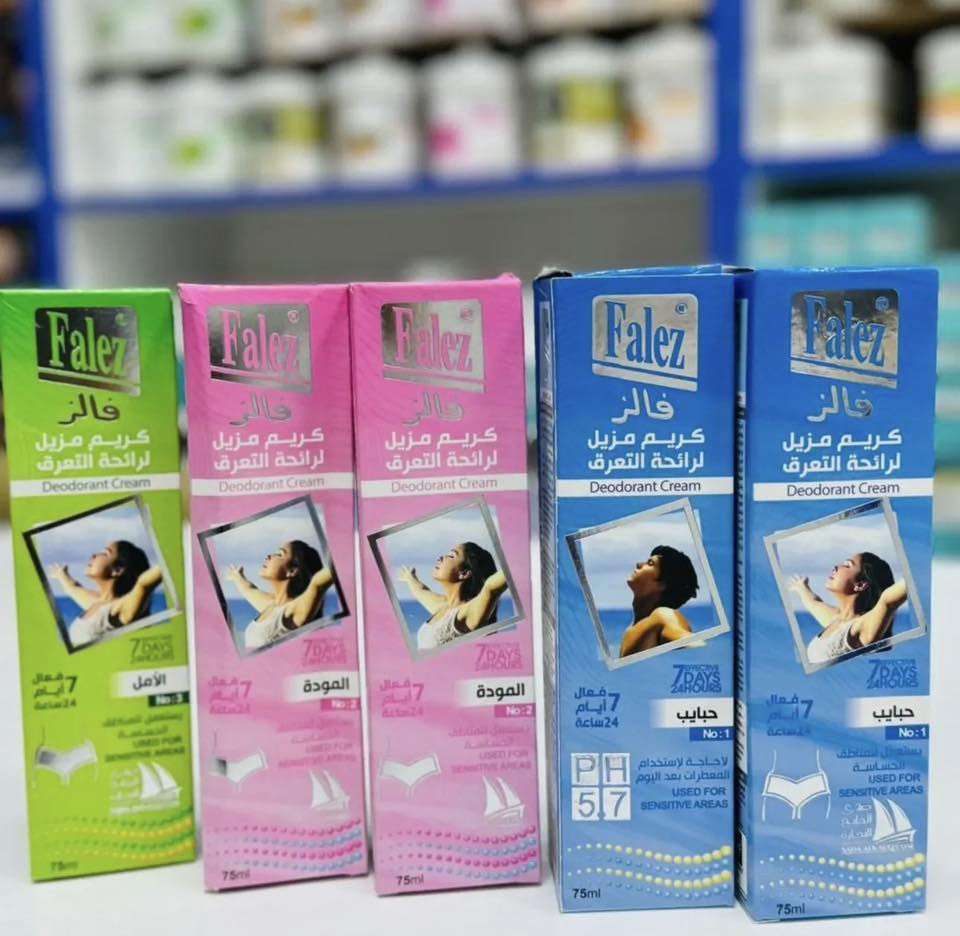 #عصارة مانع تعرق فالز#الاصلي  🌹
مانع تعرق للروائح الغير مرغوب فيها🌸 
يستخدم ايضا للمناطق الحساسه  
طبعا الحلو بيها يبقى عطرها يوم كامل👍🚨

للحجز والاستفسار يرجى مراسله الصفحه🤳
للحجز ع رقم وتساب 
7773332270📞
7716639035📞
يوجد توصيل
🚕 بسمايه الف
🚕 بغداد 5000
🚕وكل محافظات العراق 6000
يوجد دفع ماستر💰💰
