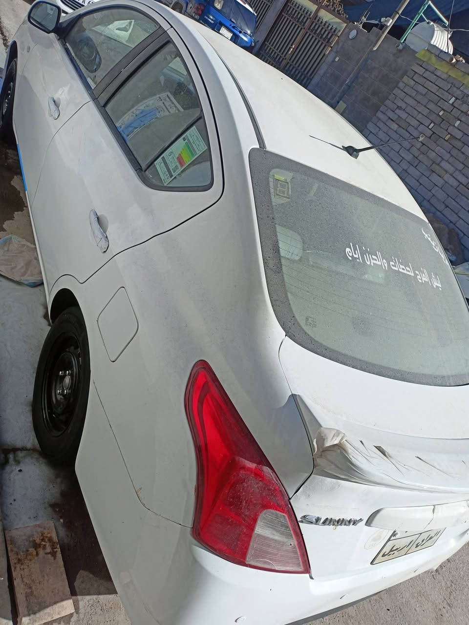 سلام عليكم نيسان صني هندي خليجي موديل 2020 رقم اربيل سنويه بل 25 انتهت عندي بيه وكاله عامه سياره كفاله ضربه وتبديل وصبغ مكفول بيه حالوب قليل فقط لبافي كفاله عامه مكينه وكير مكفولات حداديه تخم تاير خير من اللله تبريد ثلج سياره ماشيه جوه 100 سياره مال جناي سعر 98 بيه مجال قليل مكان البصره لاستفسار ***********
