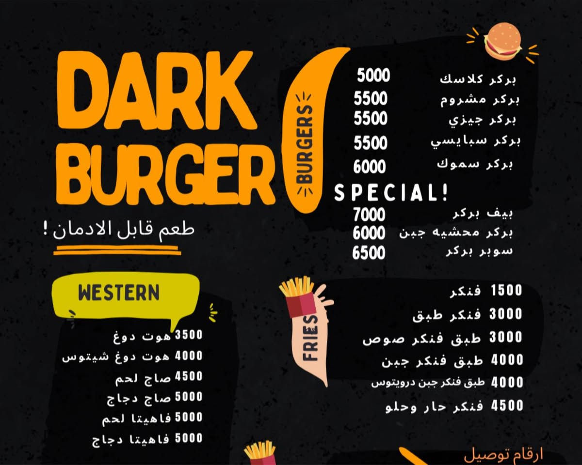 السلام عليكم 
مطعم متكامل للبيع في الشعب مطعم شغال بس حاليا جاي يطلع سد بسد يردله ادراء مضبوط وموجود حساب إنستقرام واستوري واتساب يوصل من ٣٠٠ مشاهد الى ٤٠٠ مشاهد وموجود سكن ولباقي تفاصيل تواصل ***********
