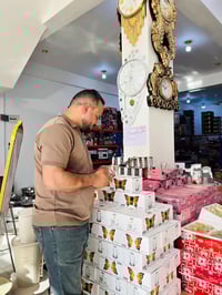 طقم استكان • حجم كبير • سنتر الجمعية