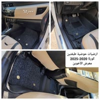 #المتوفر في معرض الأخوين لكماليات السيارات لل تويوتا #كورلا  عنواننا :...