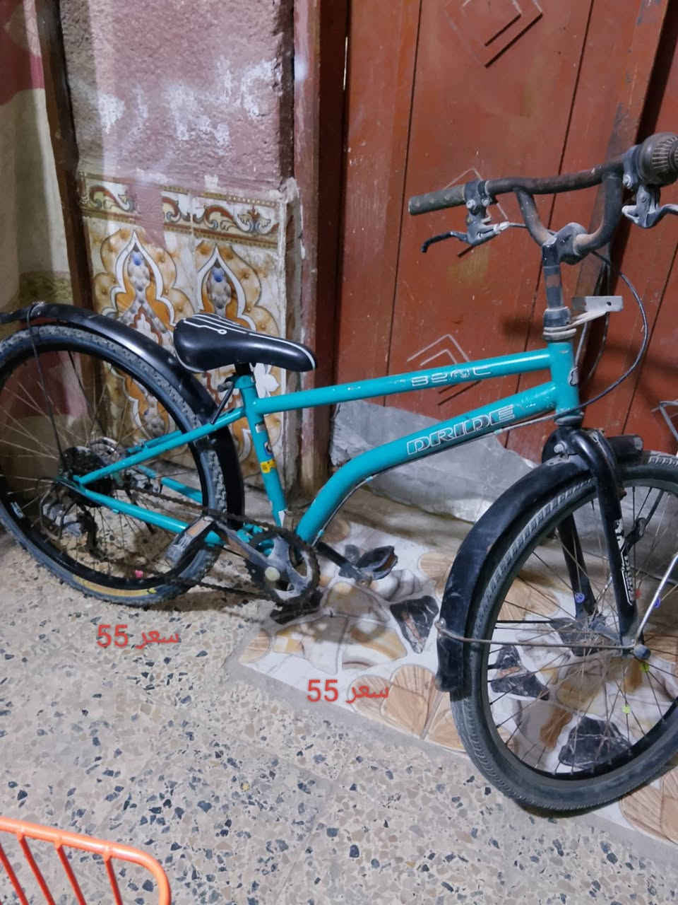 سلام عليكم باسكلات البيع نضاف ياباني اصلي جاهزات وكلشي ما نقصهن مكاني ناصريه حي اريدو رقم ***********
