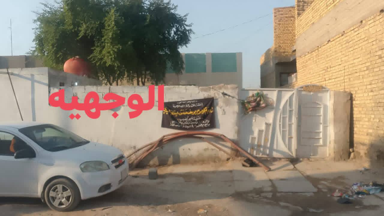 بيت البيع
المساحه،،،،،، 338
يحتويه عله غرفه عدد 2
صاله    مطبخ      حمامات داخليه 
وطارمه ضخمه  واسعه  
وديوانيه جبيره 
صحيات خارجيه 
العنوان  ------ حسينيه الصدريه لول فرع وره ال مهاوش 
الستفسار.       ***********
الصفحه مفتوحه.      الرقم بيه وات ساب 
الشاراي يجي خاص وبخدمتك
علاوي ال يوسف
