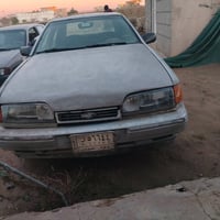 سكوربو • رقم الماني • سنويه خضره