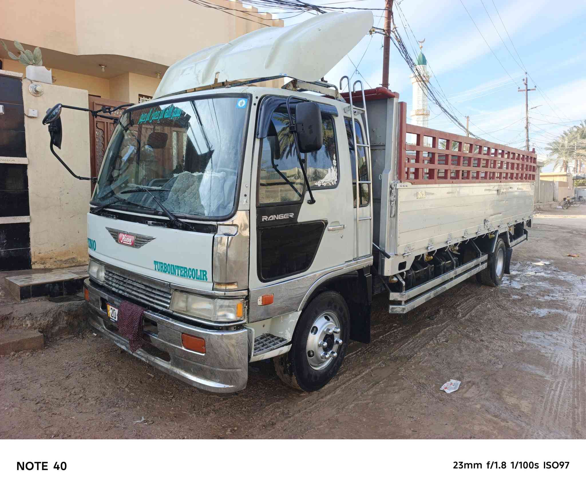 طيره ٦وربع مطوله مكينه ٧٠ سوبر رقم ديالي انكليزي موديل ٩١ تخم تاير مكفوله السيارة بعقوبه للاستفسار ***********
