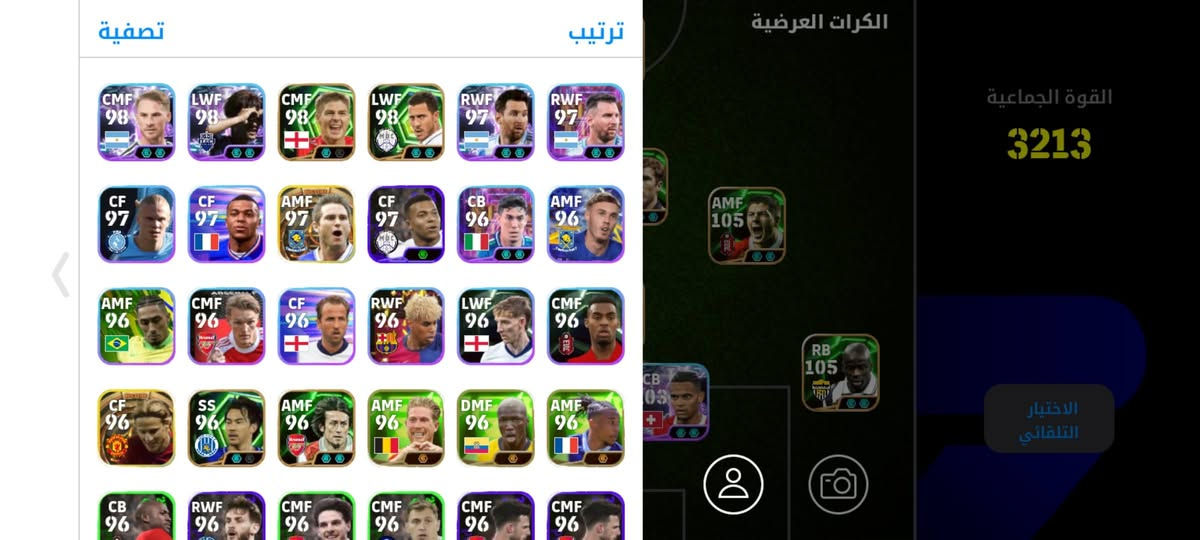 حساب بيس للبيع او مراوس (15) قفله وجه لوجه


**إذا كنت صاحب هذا الإعلان وتريد حذفه لأي سبب، رجاءا أرسل رسالة إلى الدعم الفني**