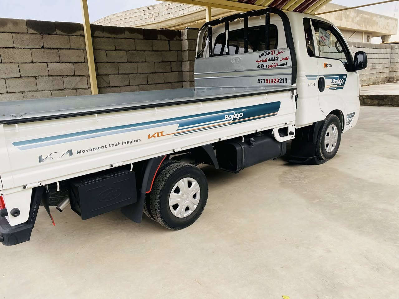 كيا حمل مديل 2023 مكفوله كفاله عامه ماشه 38 رقم بغداد السيارة جديدة مامتعوبه ولامحمل السعر خاص ومناسبه مكان صلاح الدين الدجيل الاستفسار (‭(((0782 497 6386‬
