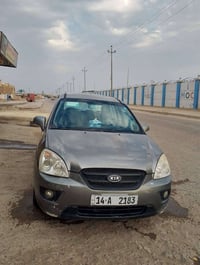 كارينز • ٢٠٠٩ • بصرة