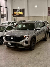 اطلس ٢٠٢٤ • سلفر • ٧ راكب