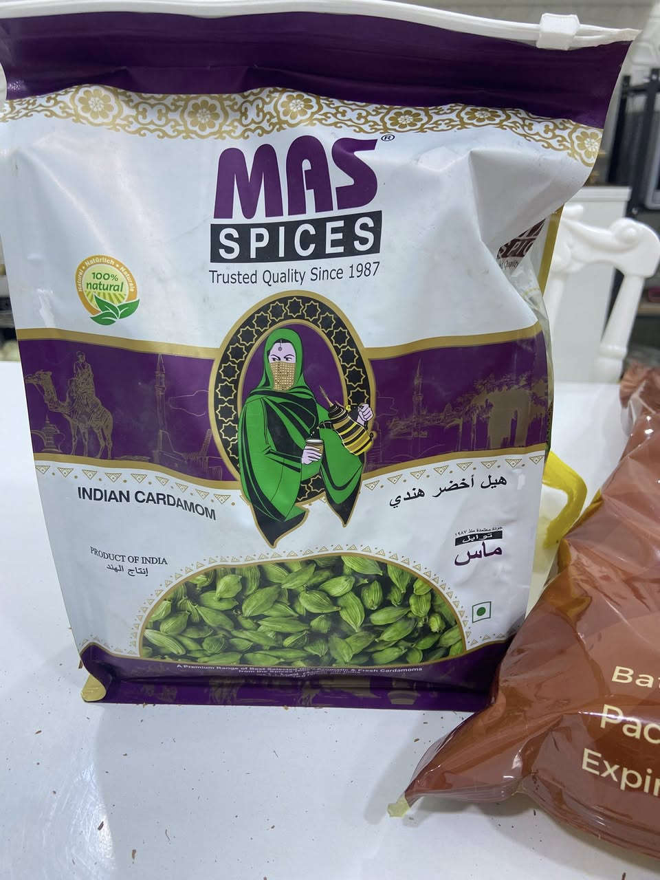 أعشاب علي كمون 
قرب مجمع عقيل 
يوجد توصيل


**إذا كنت صاحب هذا الإعلان وتريد حذفه لأي سبب، رجاءا أرسل رسالة إلى الدعم الفني**