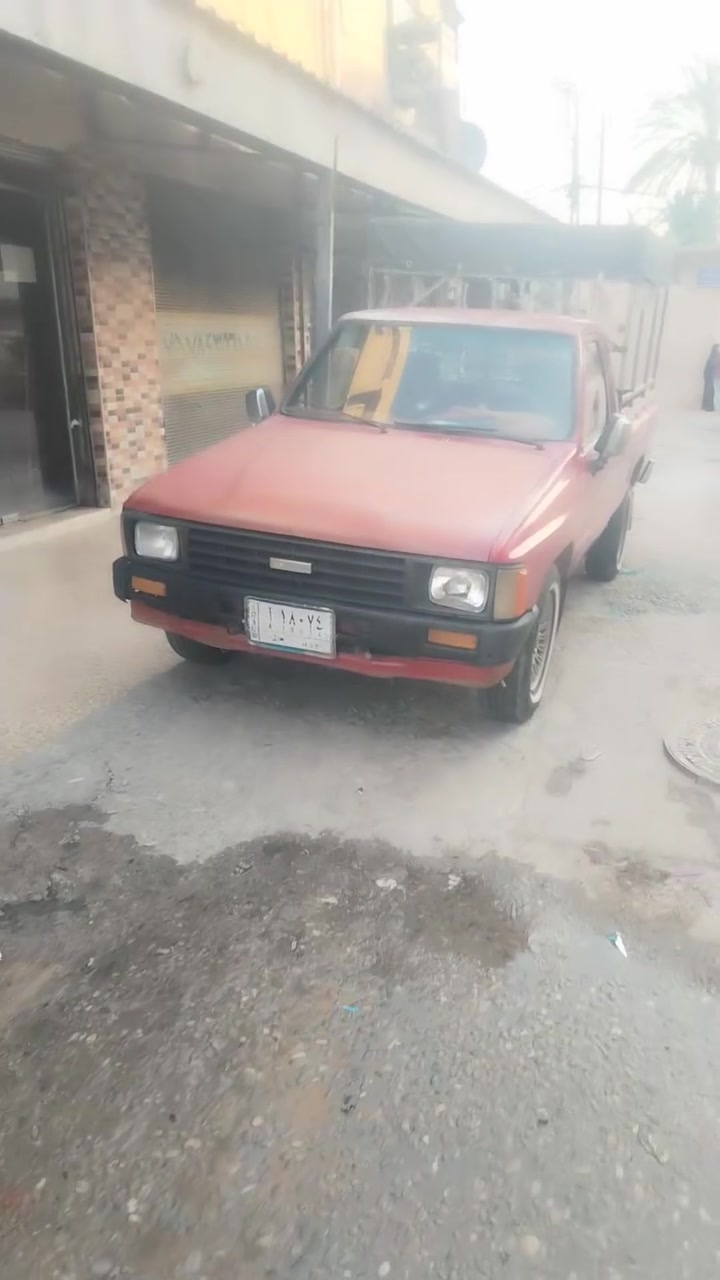 بيكم 85 البيع رقم نينوى ستيرن بور ***********
