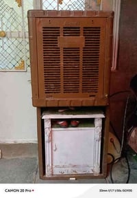 مبردة • شغالة • بغداد حي اور