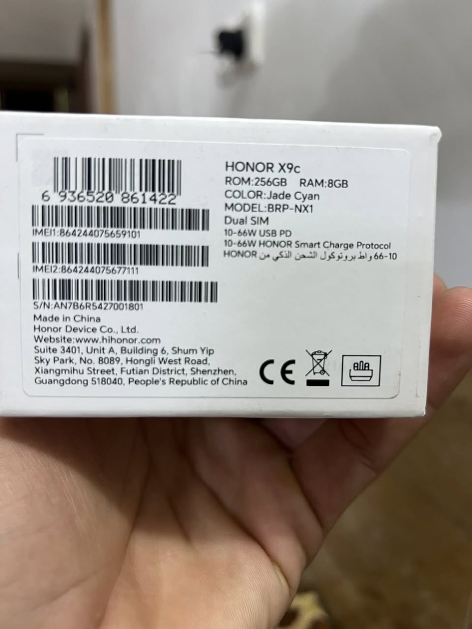 هونر  X9C 5G ذاكرة 256 رام 8 K جهاز  جديد مستخدم قليل سعر 375
***********
