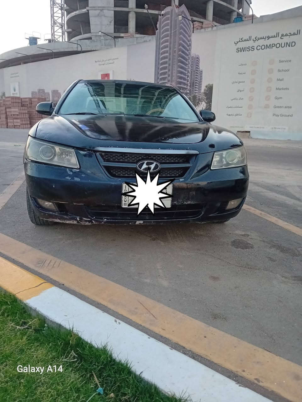 سوناتا موديل 2006 خليجي قطعتين بيهة صبغ مكينه 2000 رقم بغداد ألماني تحويل مباشر سعر 75$رقم الهاتف *********** مكان سياره الغزاليه
