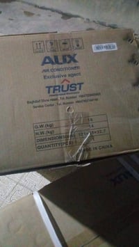 سبلت 2 طن للبيع مستعجل السعر 800 07703973416