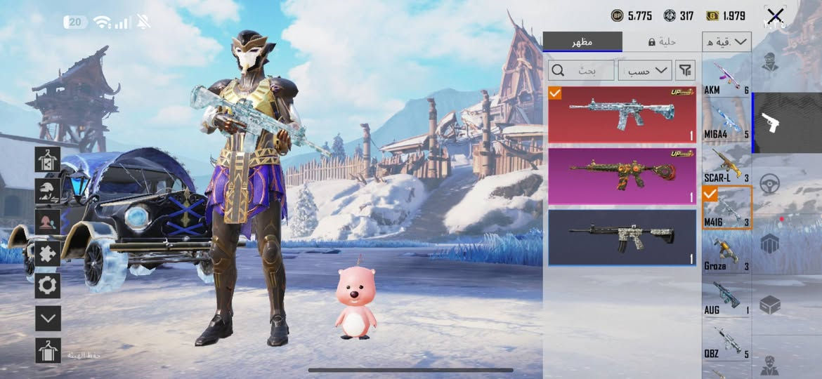 البيع ربط نضيف بغداد الكماليه سعر 150 قفل قفل وجه لوجه فقط


**إذا كنت صاحب هذا الإعلان وتريد حذفه لأي سبب، رجاءا أرسل رسالة إلى الدعم الفني**