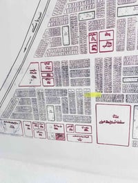 مقاطع الدورة • طابو ملك صرف • ٢٠٠م