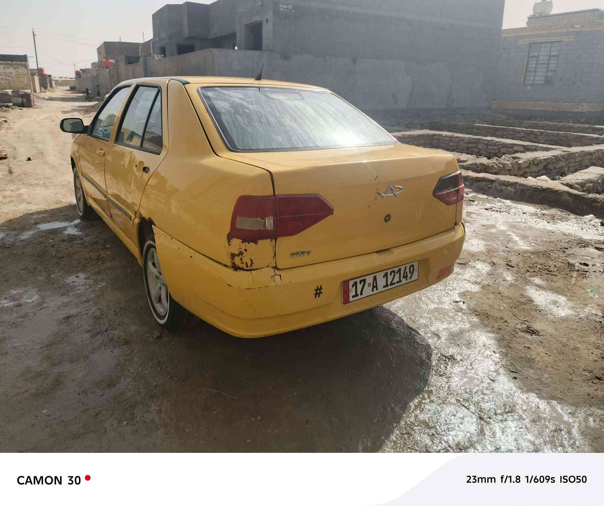 موديل 16 سياره جاهزه مكينه وكير شرط وحداديه وتخم تاير وتحويل سعره 33 ورقه اريد  والباقي اقصاد انطيك


**إذا كنت صاحب هذا الإعلان وتريد حذفه لأي سبب، رجاءا أرسل رسالة إلى الدعم الفني**