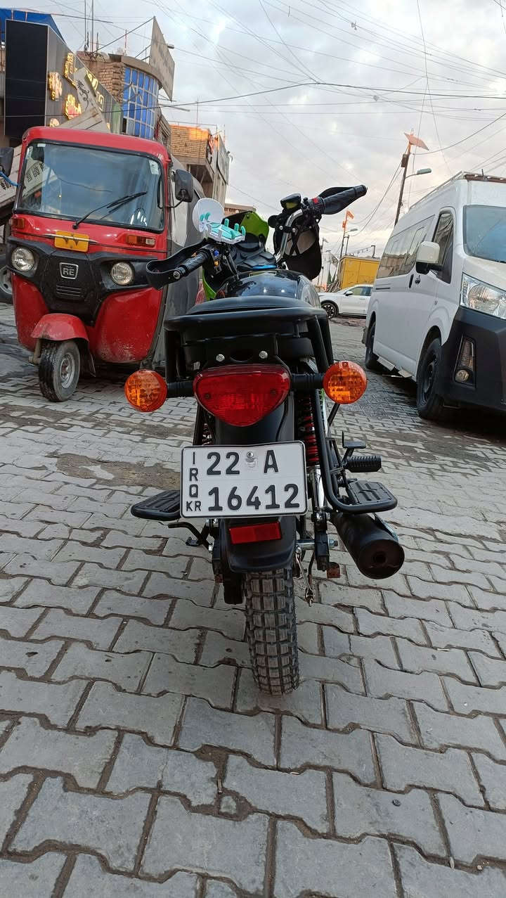 اربيل بسمي ***********

بيها مجال قليل.
