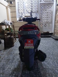 سكنس • موتوسيكل • حله