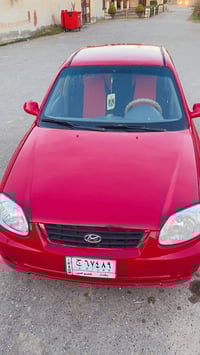 اكسنت • ٢٠٠٥ • رقم بغداد