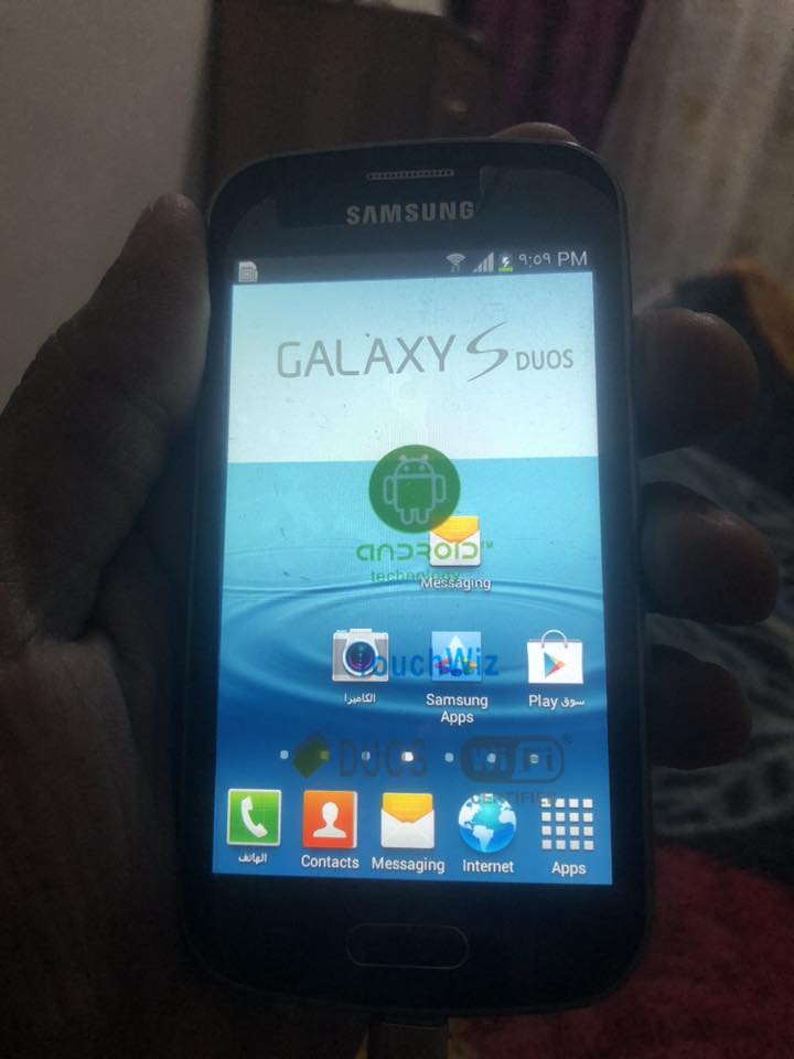 السلام عليكم تليفون للبيع ب15
السلام عليكم تليفون للبيع سعرة 15 جديد


**إذا كنت صاحب هذا الإعلان وتريد حذفه لأي سبب، رجاءا أرسل رسالة إلى الدعم الفني**