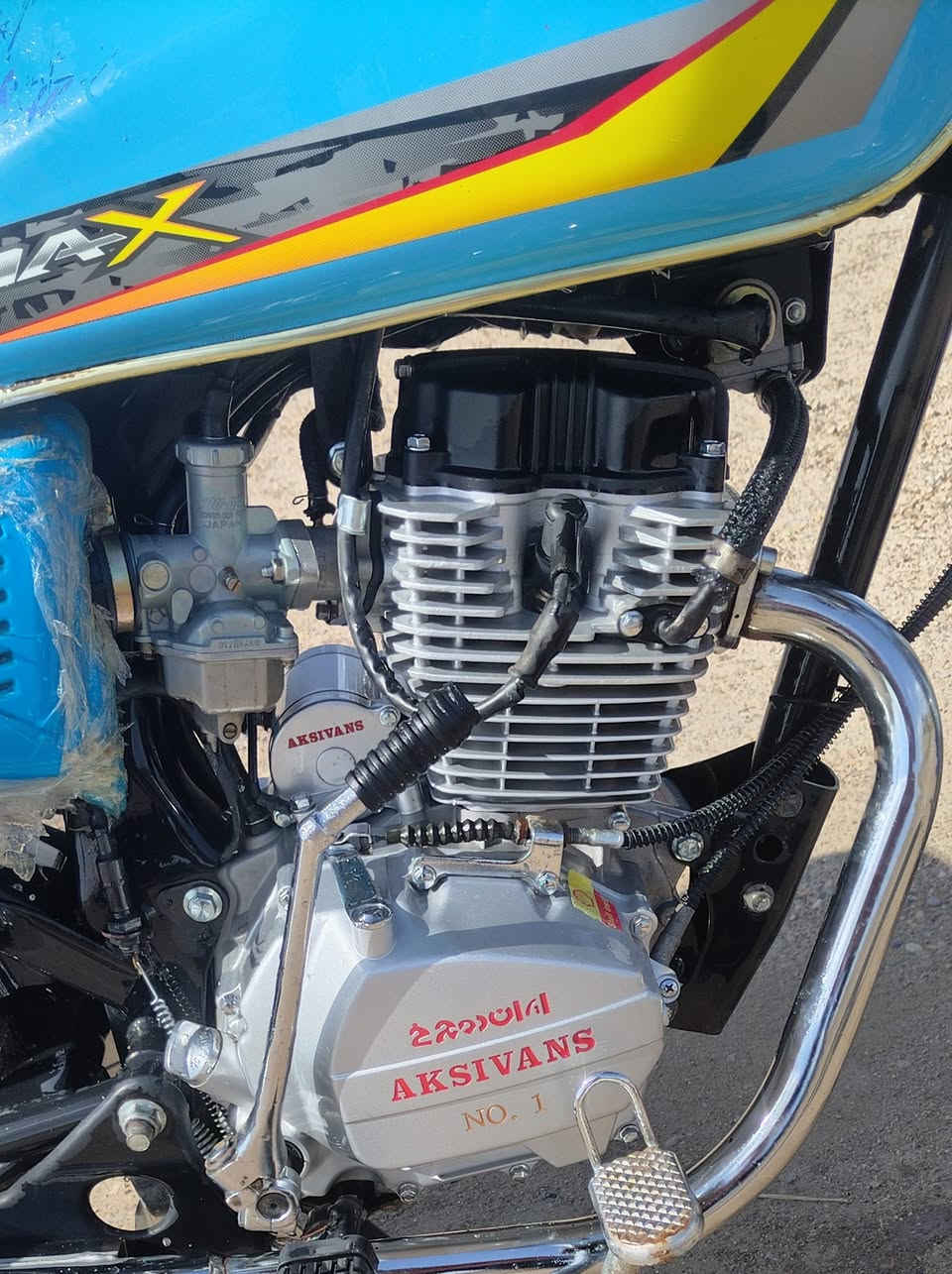 سلام عليكم....
دراجه موديل 2023 دراجه نضافه فول زيرو بصمه تشغيل عن بعد كهربائيات كلها شغاله حساسات كله عل وضع الشركه السعر 675 وبيها مجال مكاني فلوجه/الشهابي الاولى  الاتصال ***********
