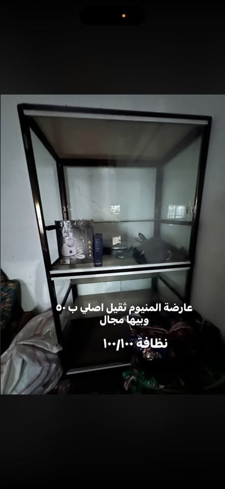 السلام عليكم عندي هاي الغراض تريدون قطع تريدون شلع
***********
