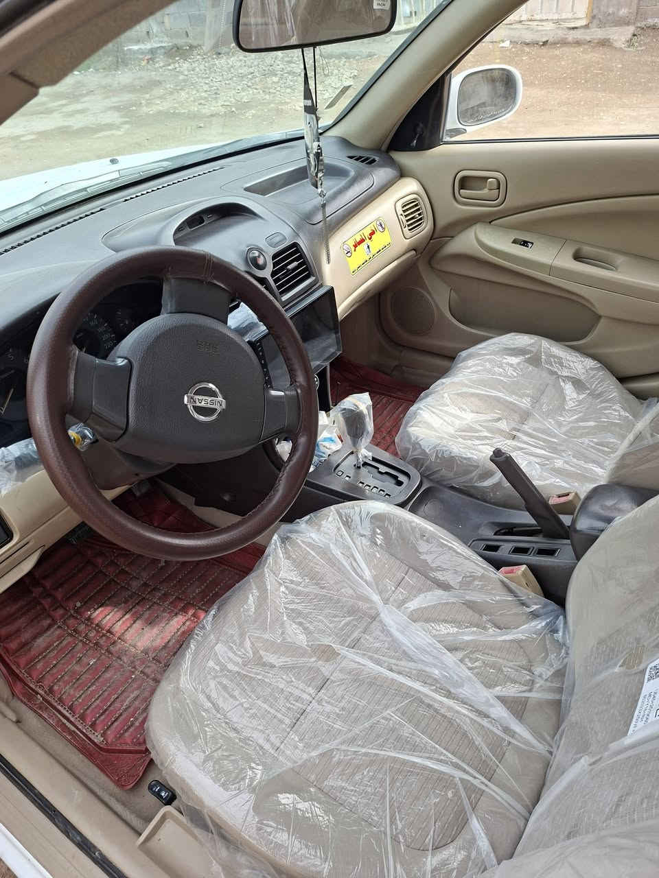 نيسان سني موديل ١٢بغداد دولي ماشيه ٦٩الف جديده
مكفول فقط قبق جنطه مفتوح 
المكان بابل


**إذا كنت صاحب هذا الإعلان وتريد حذفه لأي سبب، رجاءا أرسل رسالة إلى الدعم الفني**